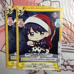 Item thumbnail for item 370c90fa-7469-4cea-bd7a-ca1c099ba33b