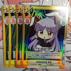 Item thumbnail for item 60251bc1-3006-4193-a4cd-5c1b37d94003