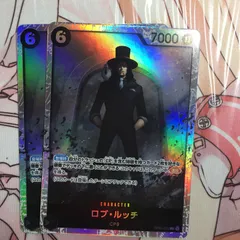 ワンピース カードゲーム SR ロブ・ルッチ 強大な敵 one piece