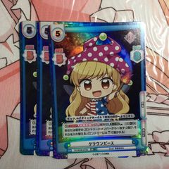 Item thumbnail for item 1a68d8a8-d00a-47b0-b293-d00cdc868778