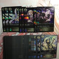 シャドウバースエボルヴ セッカSL 進化前 進化後 3枚 九尾の決意 暗黒