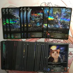 2026年最新】シャドーバース 天星神話 boxの人気アイテム - メルカリ