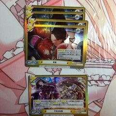 Item thumbnail for item fc939ff5-c70b-47bc-827d-8c7dfe5d667c