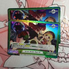 Item thumbnail for item 0b18163d-0215-4094-8524-3c84f7975e5f