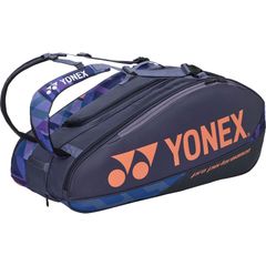 YONEX ヨネックス プロパフォーマンス トーナメントバック ブラック