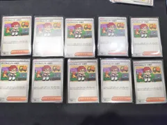 ポケモンカード インフルエンサーの紹介 10枚セット 019/023 #21113