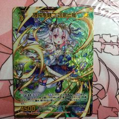 Item thumbnail for item 1f72eaa8-e20f-49b1-8e1a-095e64cdf8b3