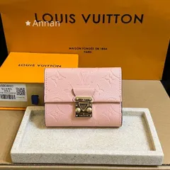 【最終値下げ!】 本日限定! LOUIS VUITTON 折り財布 ルイヴィトン 折り財布 小銭入れ
