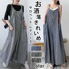 サロペット 未使用レディース オールインワン ロングパンツ ワイドパンツ ジャンパー ストライプ チェック ポケット フレア 春 夏 秋 ゆっ