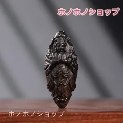 2026年最新】沈香彫刻の人気アイテム - メルカリ