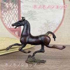 馬踏飛燕 ブロンズ製馬の置物 木製台座付き - メルカリ