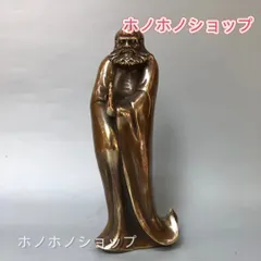 2026年最新】達磨大師の人気アイテム - メルカリ