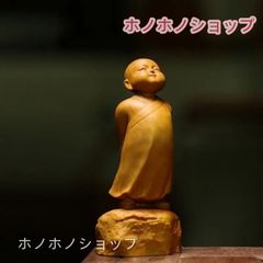 北欧、暮らしの道具店 穀雨 / 真鍮のオブジェ 9点コンプリート - メルカリ
