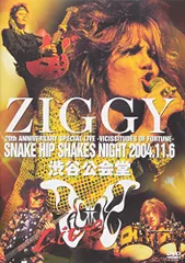 SNAKE HIP SHAKES NIGHT 2004.11.6 [DVD]