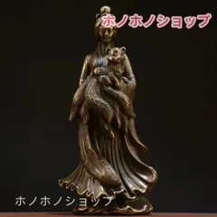 九尾狐 置物 銅製 開運