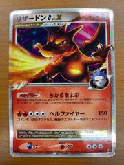 状態A リター SR☆ 星1 パラレル☆ 星1 パラレル 星2 パラレル UA18BT