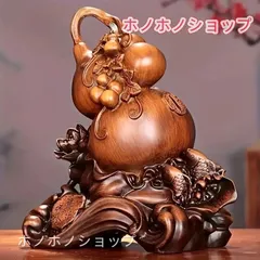 2026年最新】風水 天然ひょうたんの人気アイテム - メルカリ