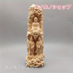 蔡氏漆線彫　中国語工芸品　金　龍 蔡氏漆線彫 中国語工芸品 金 龍 - メルカリ