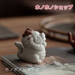 龍の置物 ＊砂原放光 - メルカリ
