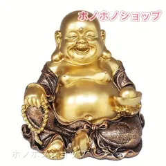 笑う仏 布袋様 ゴールド 開運 置物