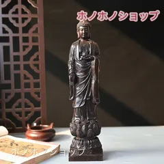 大日如来 木彫 仏像 開運 高品質