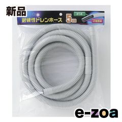 Item thumbnail for item acd5083b-713c-4db6-be39-91a2331ca945