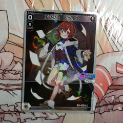 センター アンジュ レベル3 LRホロカード WIXOSS - メルカリ
