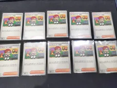 ポケモンカード インフルエンサーの紹介 10枚セット 019/023 #21115