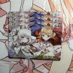 ヴァイスシュヴァルツ メメント・モリの美少女 東城 つかさ R ヘブン