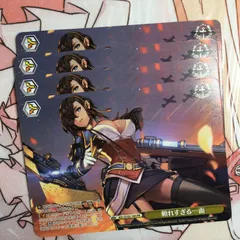 2026年最新】 アズールレーン ヴァイスシュヴァルツ boxの人気アイテム