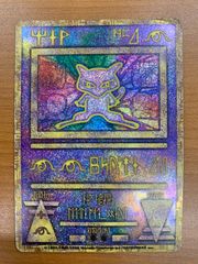 状態A リター SR☆ 星1 パラレル☆ 星1 パラレル 星2 パラレル UA18BT