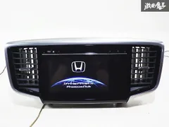 2026年最新】ホンダ純正ナビの人気アイテム - メルカリ