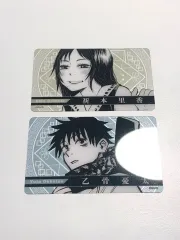 呪術廻戦 0 乙骨 憂太 折本 リカ クリア カード