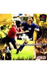 20％引き対象】ハイパーフォーメーションサッカー [PS] - メルカリ