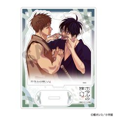 ハイキュー！！指の上シリーズ　月島蛍 新品未開封 ハイキュー!! 指の上シリーズ ウォーミングアップVer. 月島蛍｜アニメ