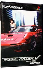 Item thumbnail for item 3d0e6a66-d94b-4842-82fa-0c91720b4879