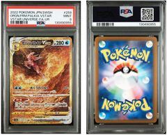 PSA9】 カメックスex sar 202/165 151 - メルカリ