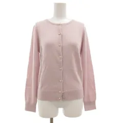 クミキョク 組曲 KUMIKYOKU カーディガン ニット 長袖 2 アンゴラ混 フェイクパールボタン 紫 パープル /GV