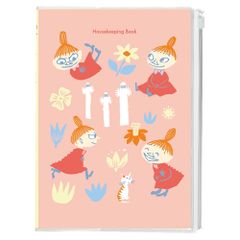 Item thumbnail for item 24e5b8a1-ce6f-4897-baae-914b96e15f20