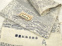 Item thumbnail for item 59f07917-e969-4c67-858d-e9c6f9203194