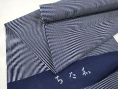 竺仙浴衣反物＊両面染＊本染浴衣＊ 紺 藍 シンプル - メルカリ