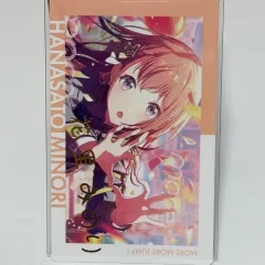 プロジェクトセカイ 花里みのり レア ePick エピカ サイン カード