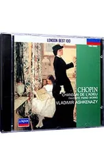 CD／アシュケナージ／別れの曲 アシュケナージ・ショパン名曲集