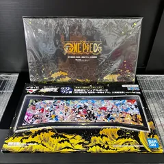 未開封品 一番くじ ワンピース 大海賊百景 ラストワン賞 2個セット
