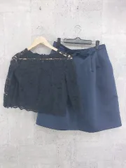 ◇ DRESS LAB ドレスラボ 膝下丈 セットアップ L ネイビー *  【1002799787314】