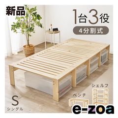 Item thumbnail for item dca38b6c-87a2-4145-95cc-fe1c98c89897