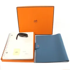 2026年最新】エルメス ユリス mmの人気アイテム - メルカリ