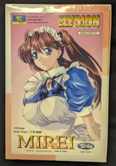 2026年最新】ガレージキット ボークスの人気アイテム - メルカリ