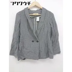 ◇ FRAY I.D フレイ アイディー 長袖 テーラード ジャケット サイズ0 グレー レディース 【中古】 【1104280005256】