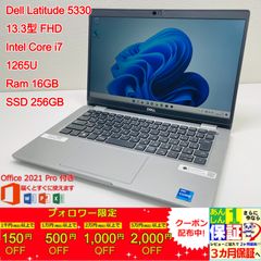 2025年モデル クリエーターPC DAIV Z4 第13世代 Core i7 - メルカリ